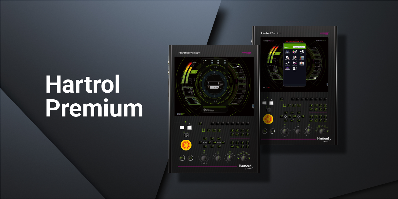 臺灣協(xié)鴻機床Hartrol Premium 控制器